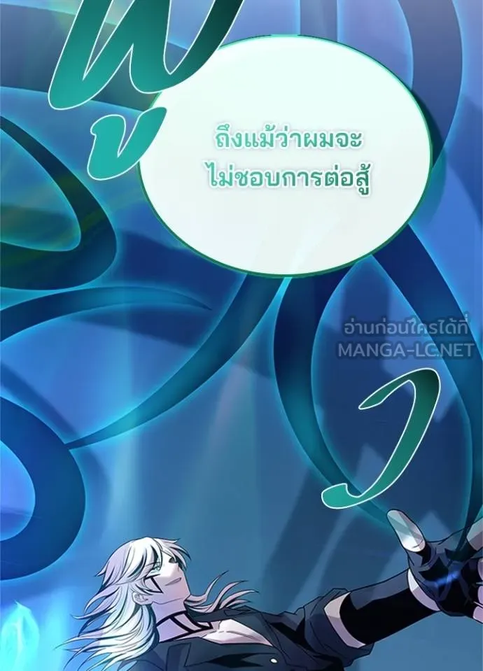 หน้า 107 จาก 143