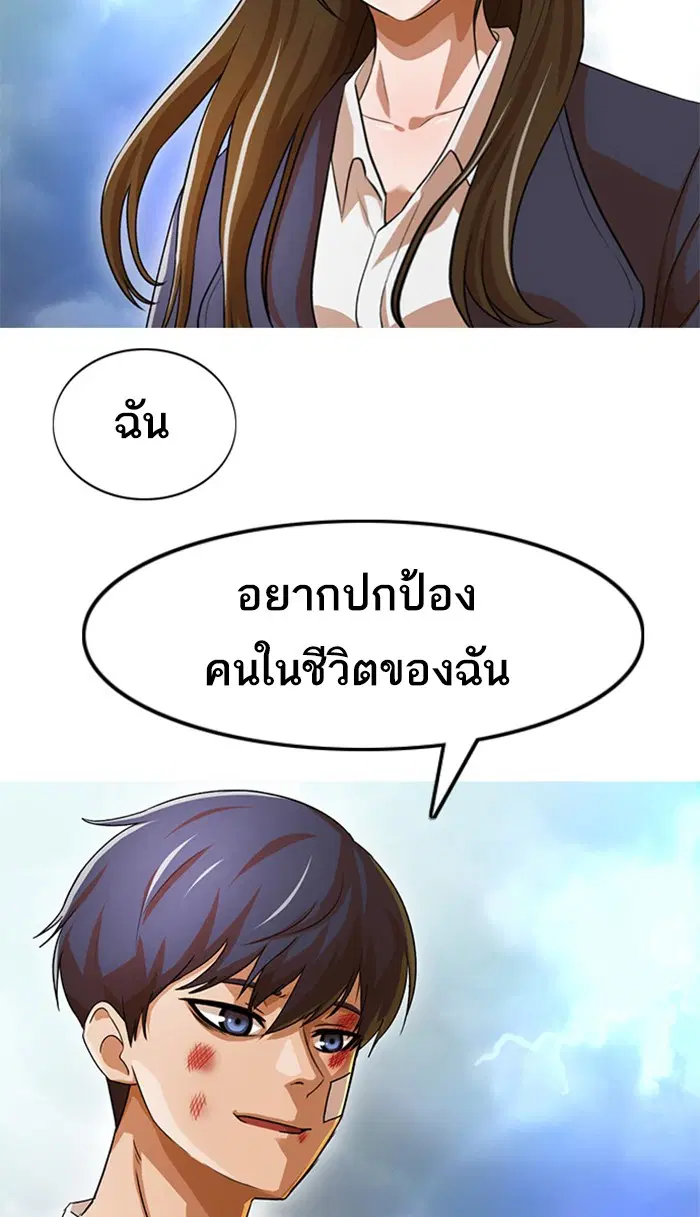 หน้า 40 จาก 107