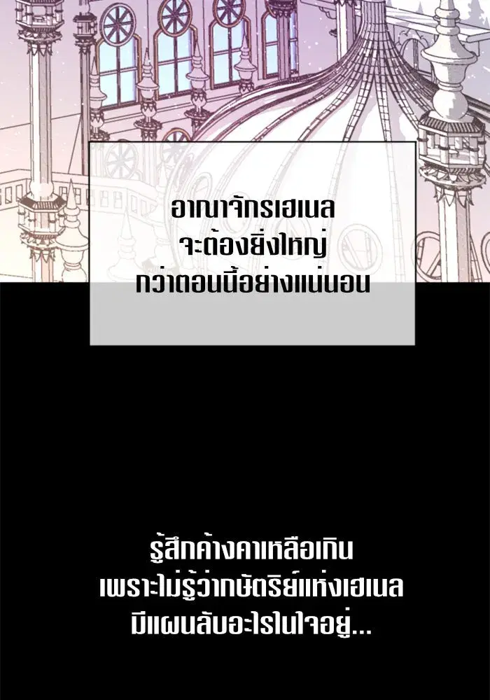 หน้า 101 จาก 171
