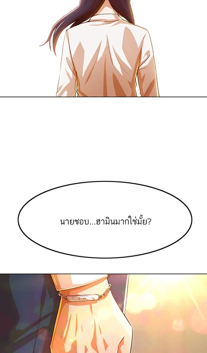 หน้า 63 จาก 127