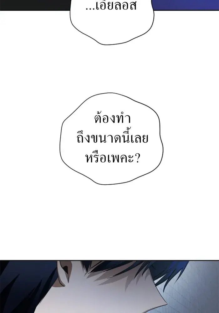 หน้า 49 จาก 153