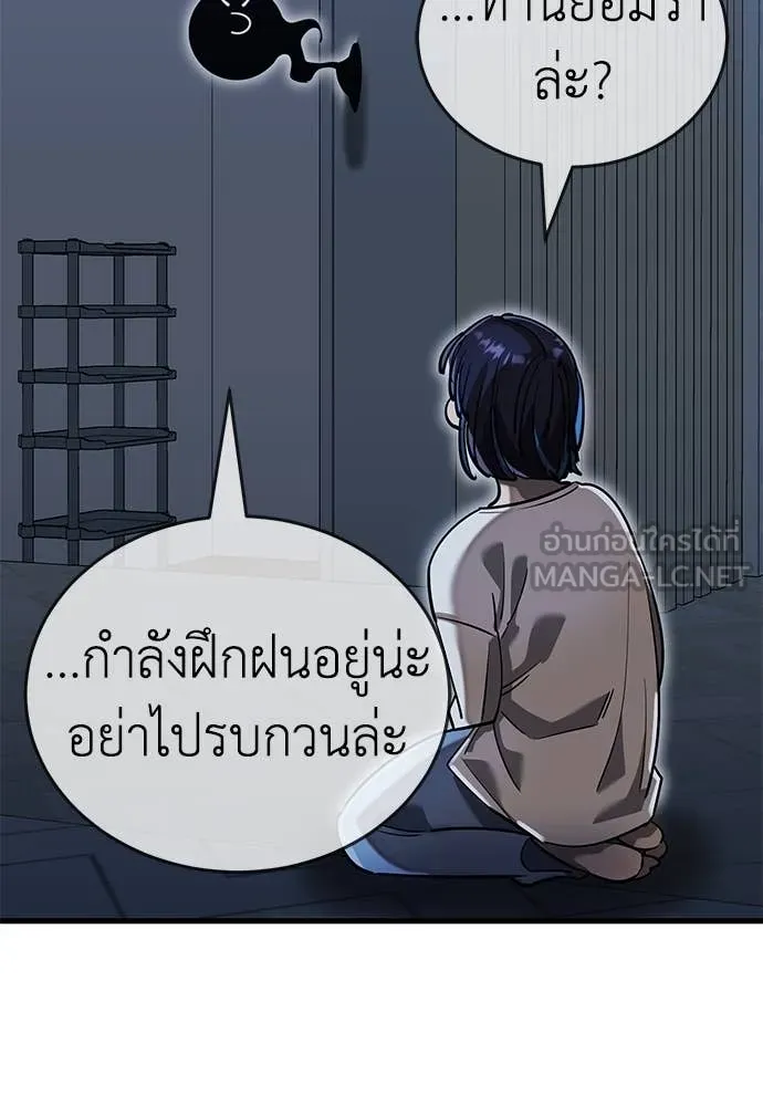 หน้า 150 จาก 220