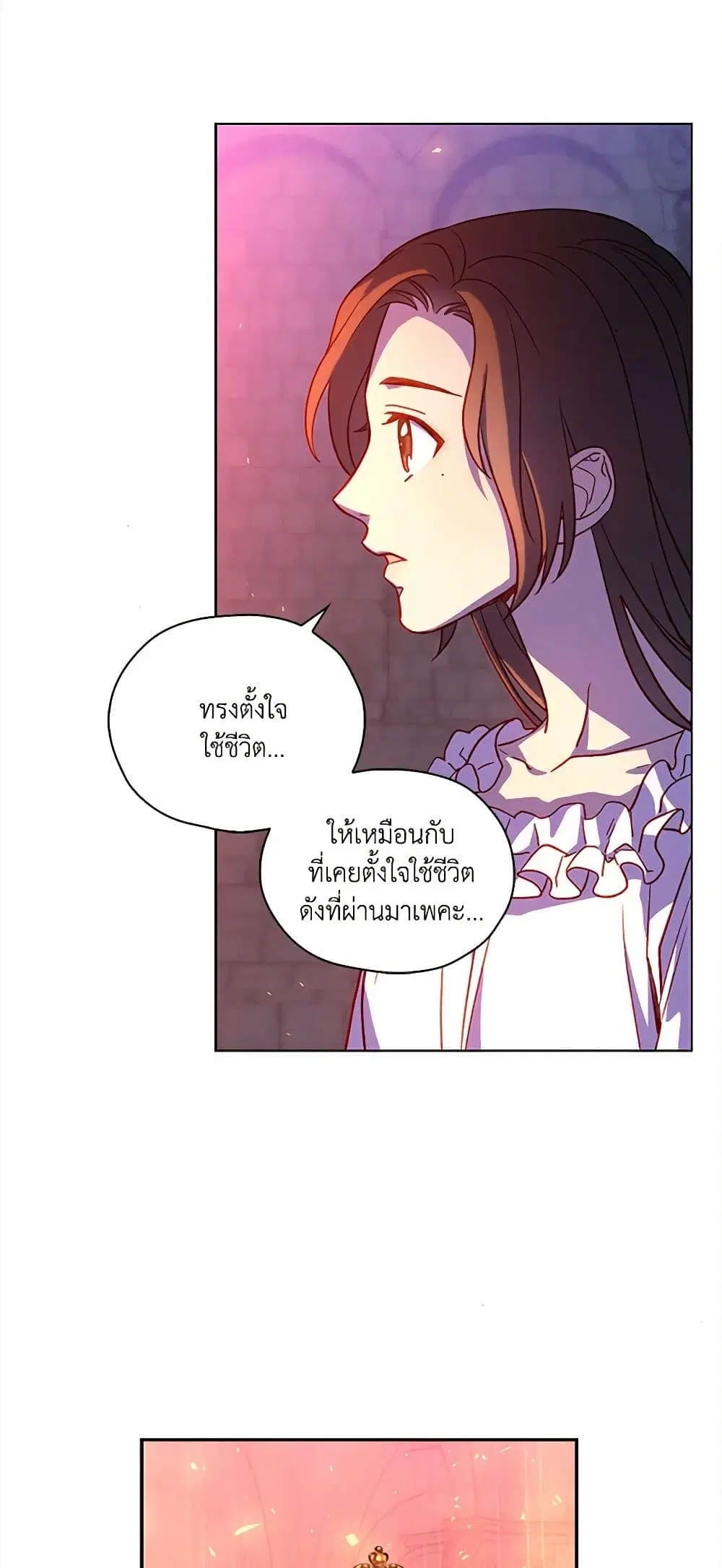หน้า 4 จาก 41