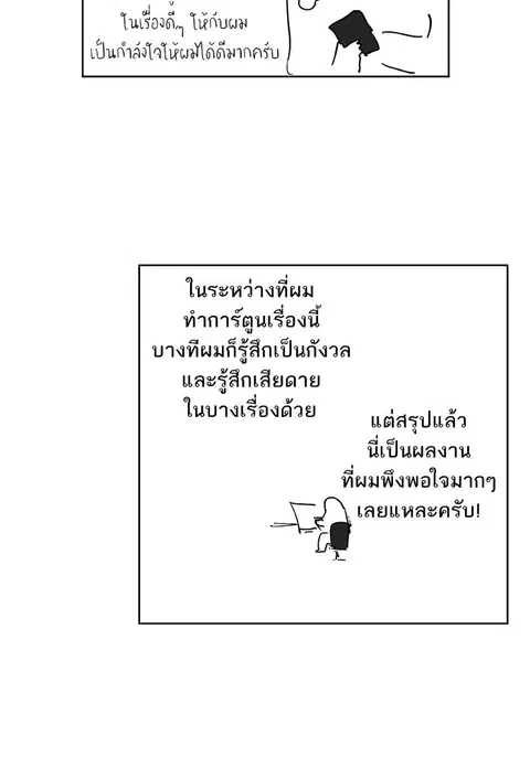 หน้า 97 จาก 115