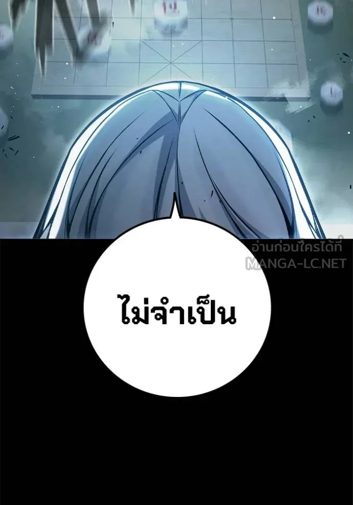 หน้า 96 จาก 251