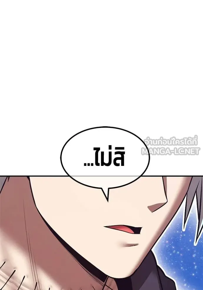 หน้า 294 จาก 421