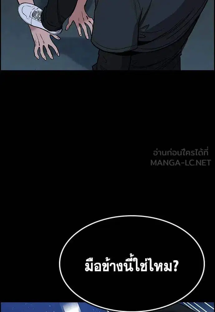 หน้า 122 จาก 130