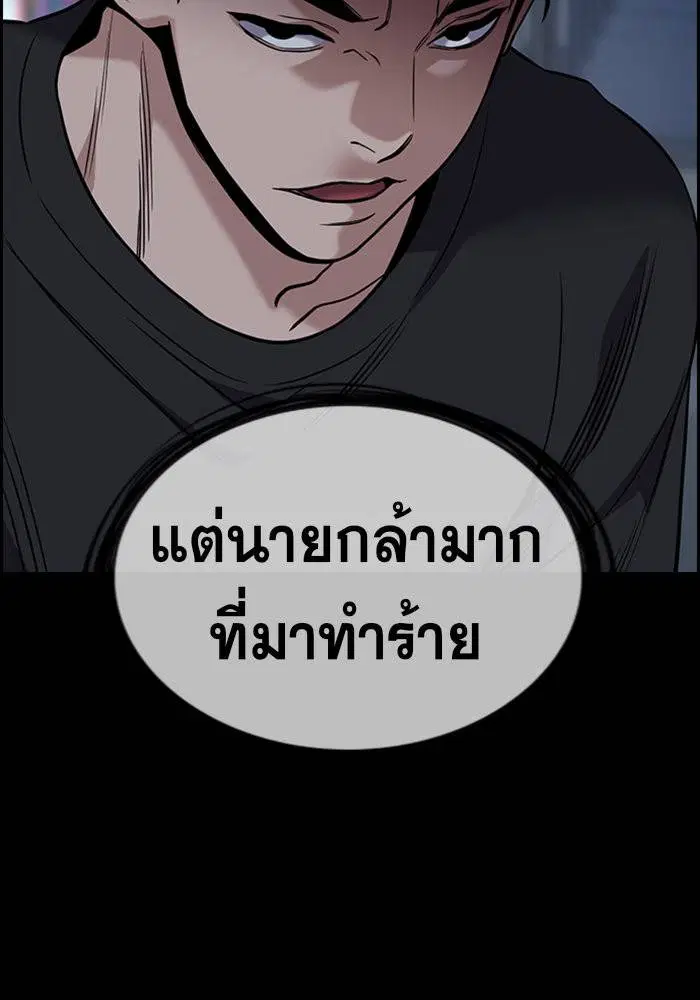 หน้า 4 จาก 144