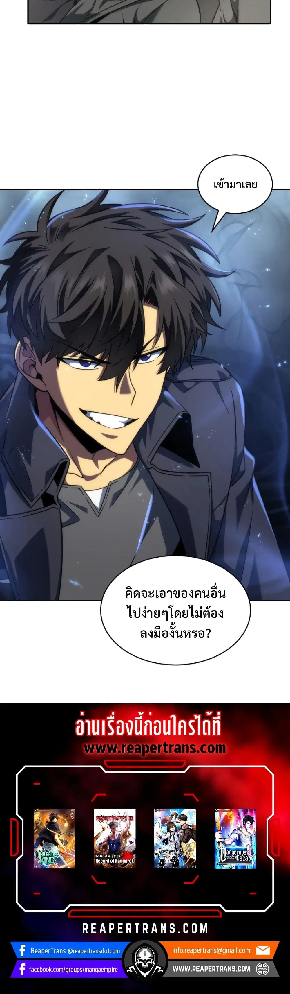 หน้า 40 จาก 40