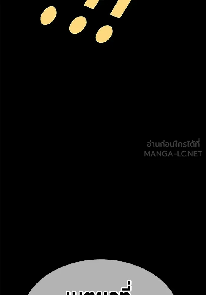 หน้า 343 จาก 453