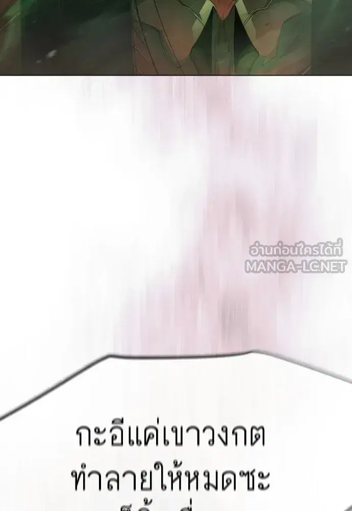 หน้า 120 จาก 202