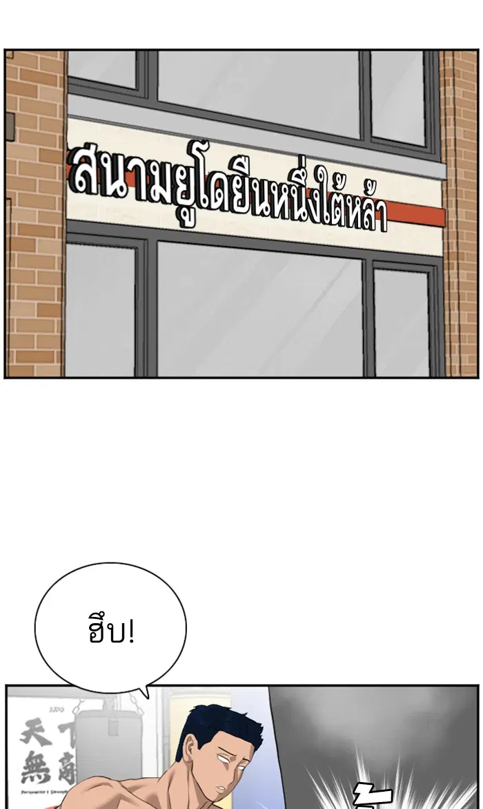 หน้า 71 จาก 106