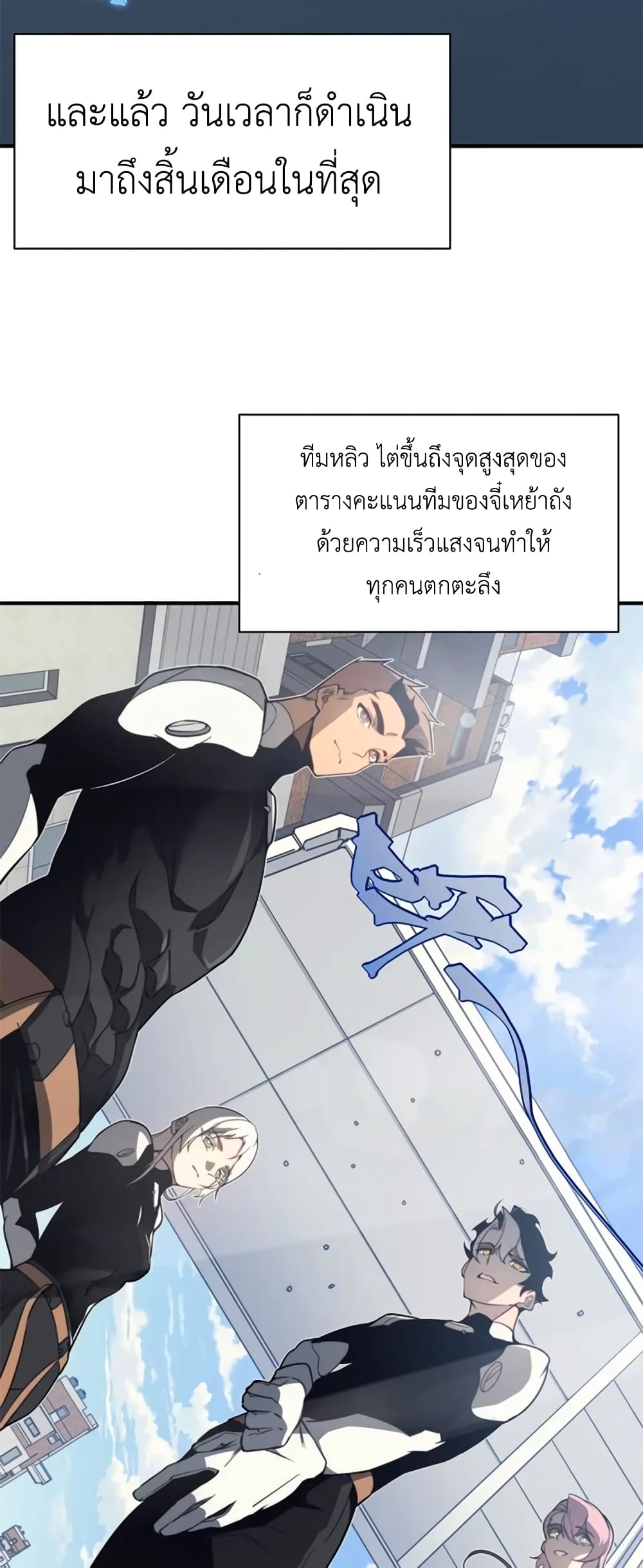 หน้า 2 จาก 60