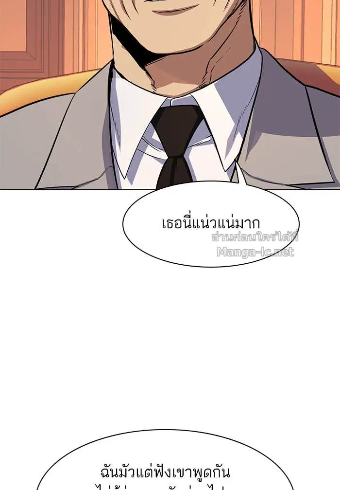 หน้า 61 จาก 165