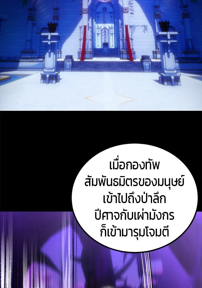 หน้า 44 จาก 130
