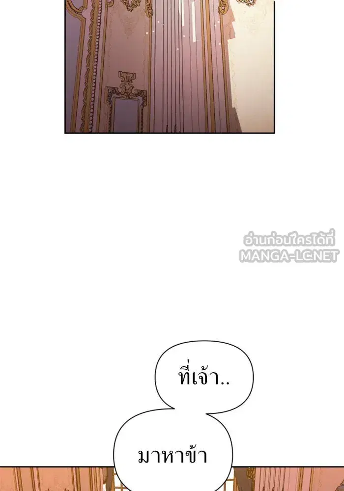 หน้า 93 จาก 161