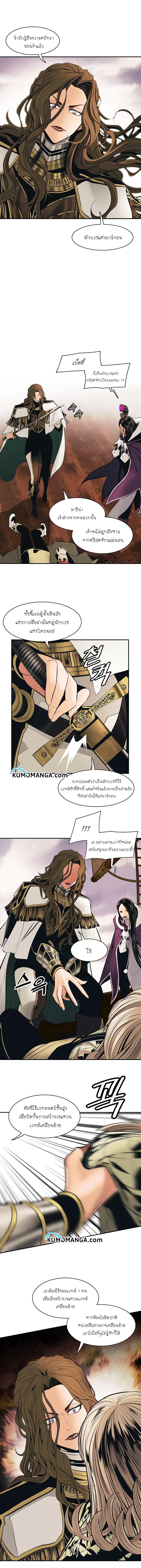 หน้า 4 จาก 13