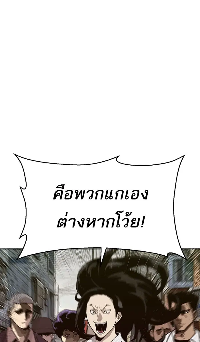 หน้า 28 จาก 109