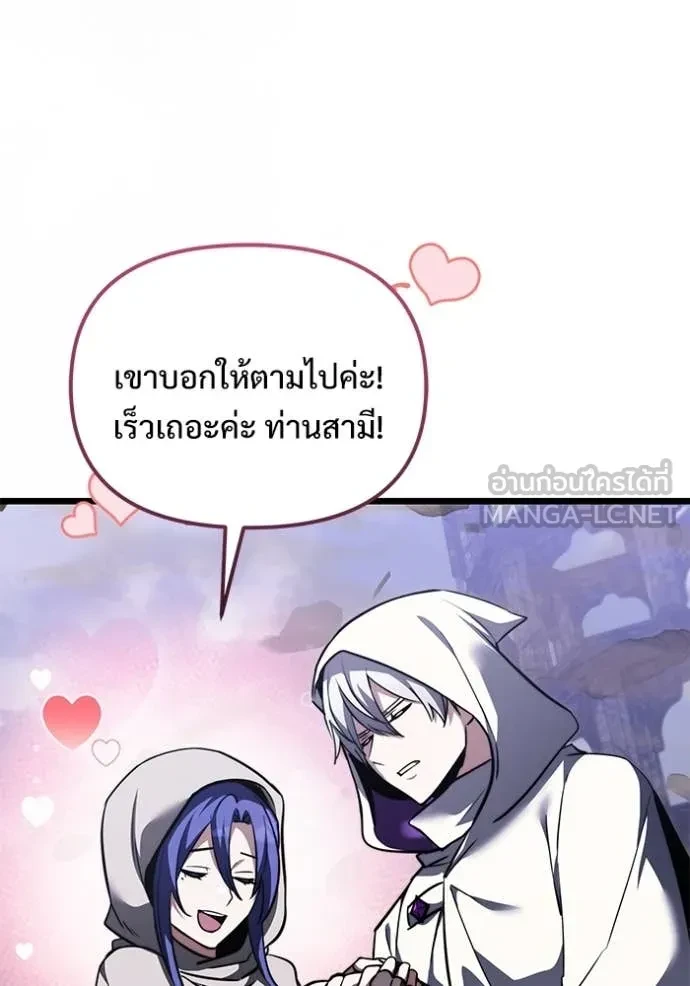 หน้า 32 จาก 185