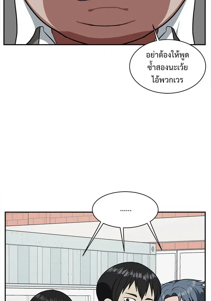 หน้า 62 จาก 131