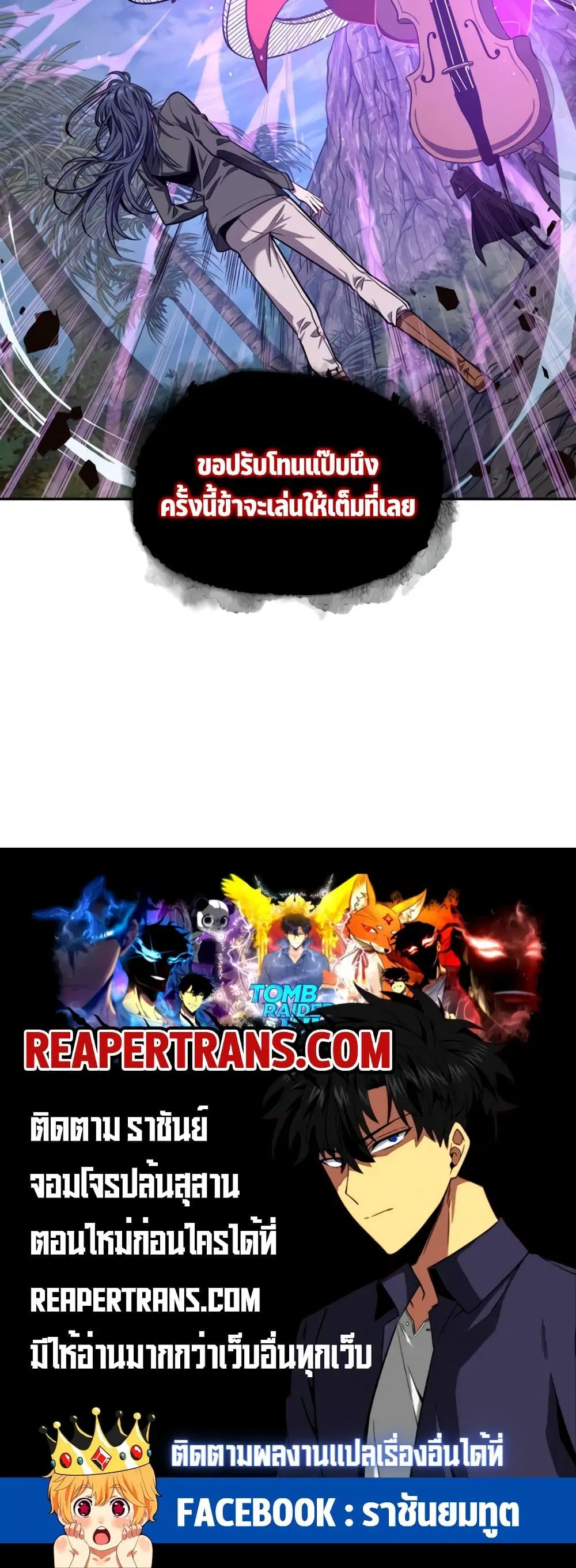 หน้า 40 จาก 40