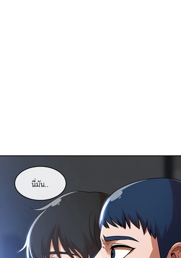 หน้า 3 จาก 122
