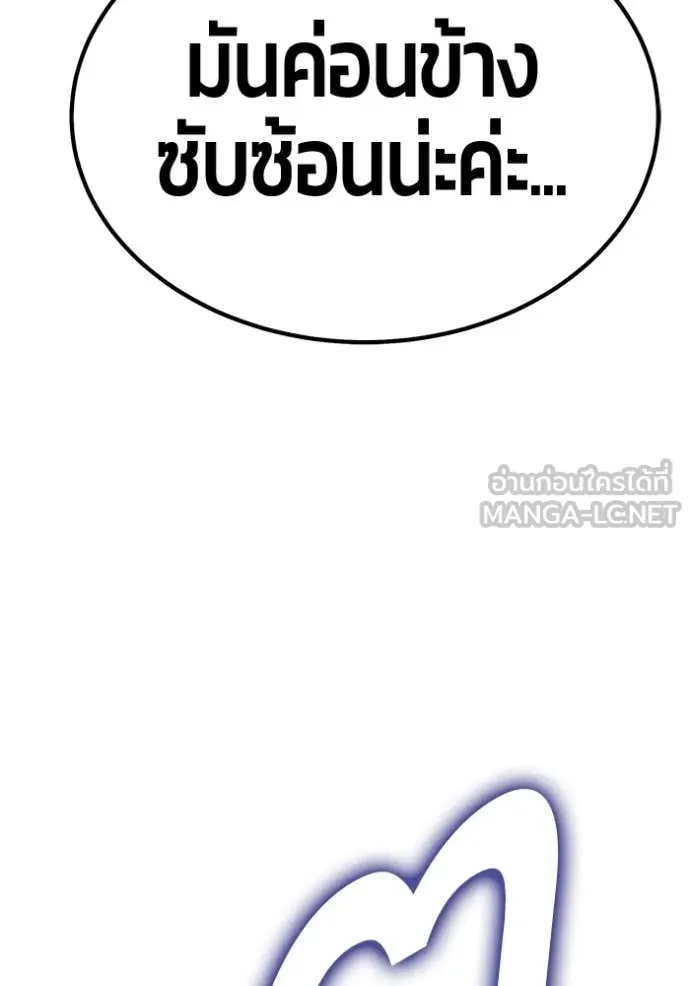 หน้า 110 จาก 403