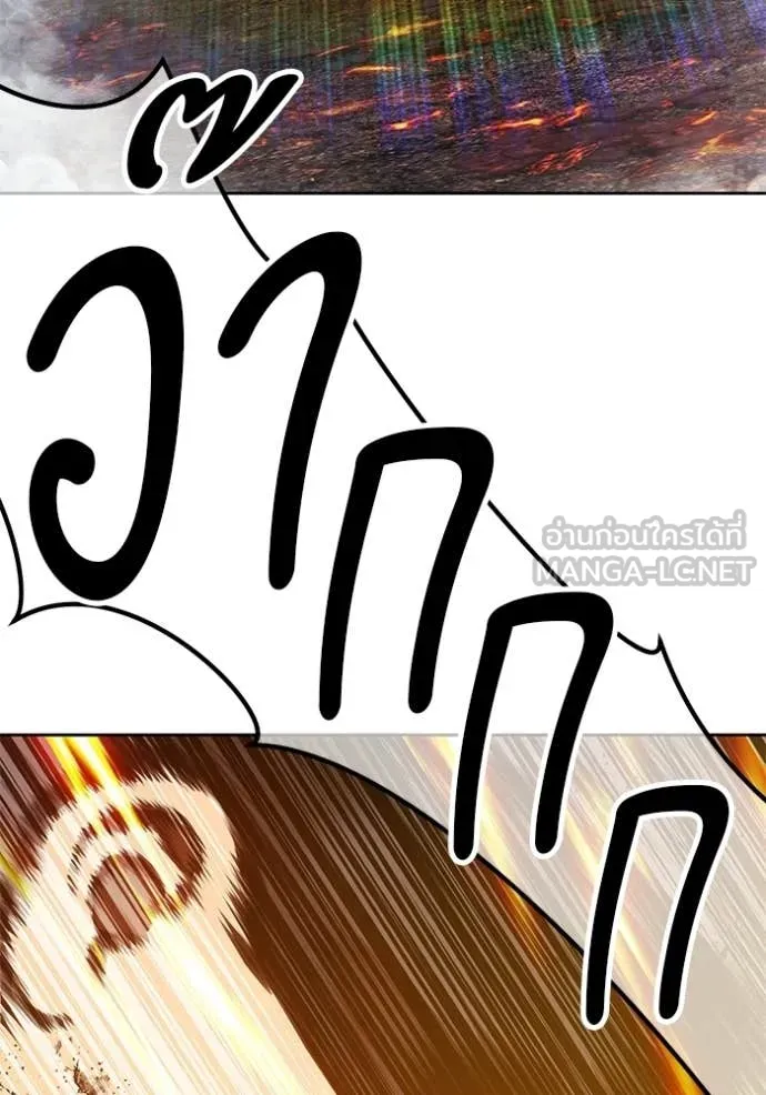 หน้า 110 จาก 421
