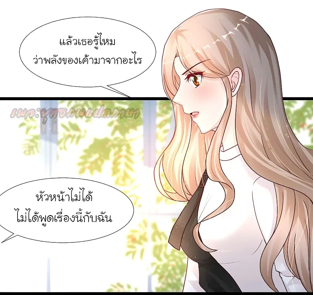 หน้า 4 จาก 40