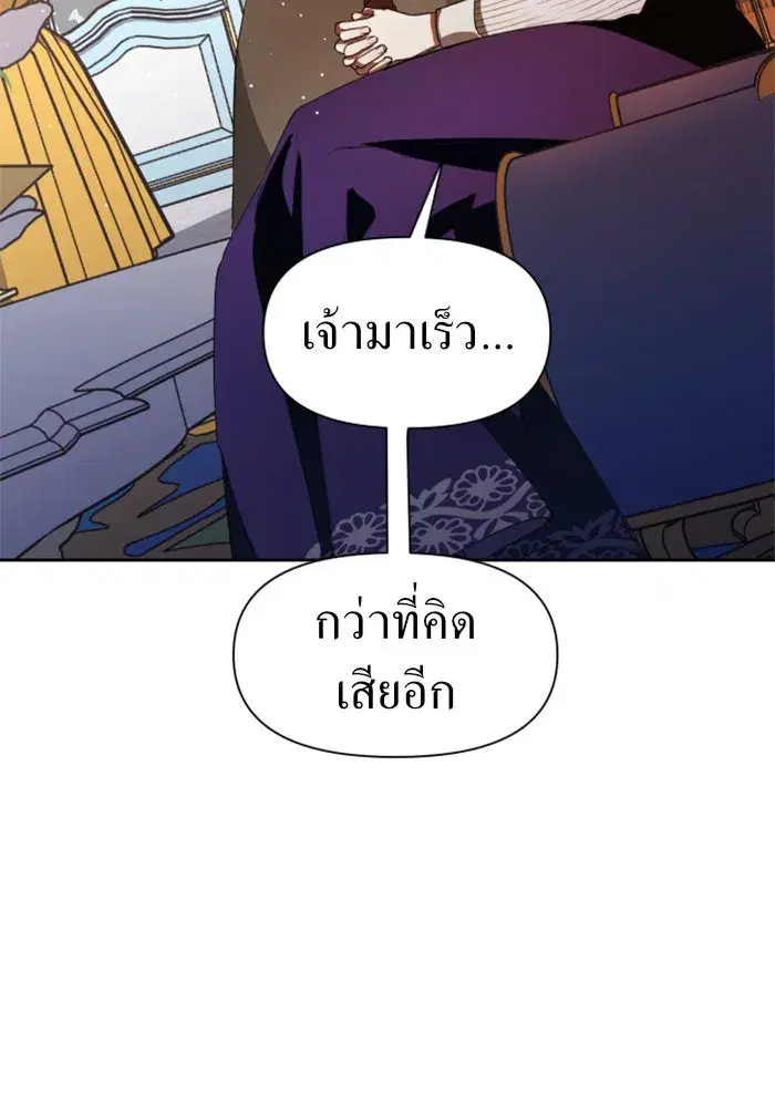 หน้า 19 จาก 162