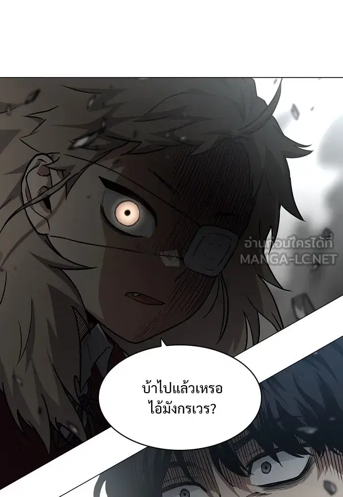 หน้า 123 จาก 127