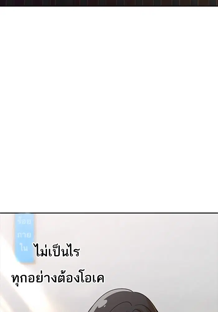 หน้า 38 จาก 118