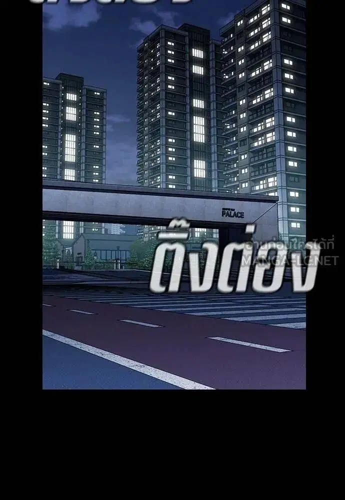 หน้า 102 จาก 126