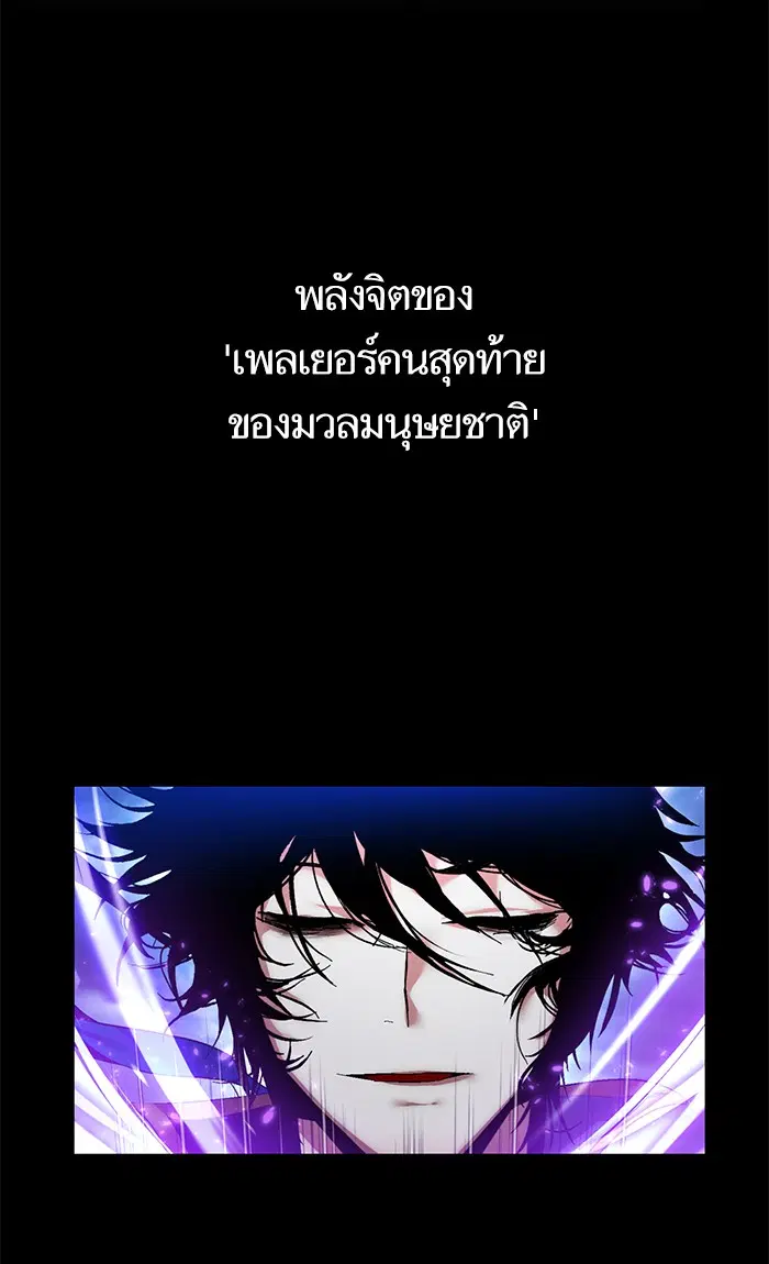 หน้า 40 จาก 92