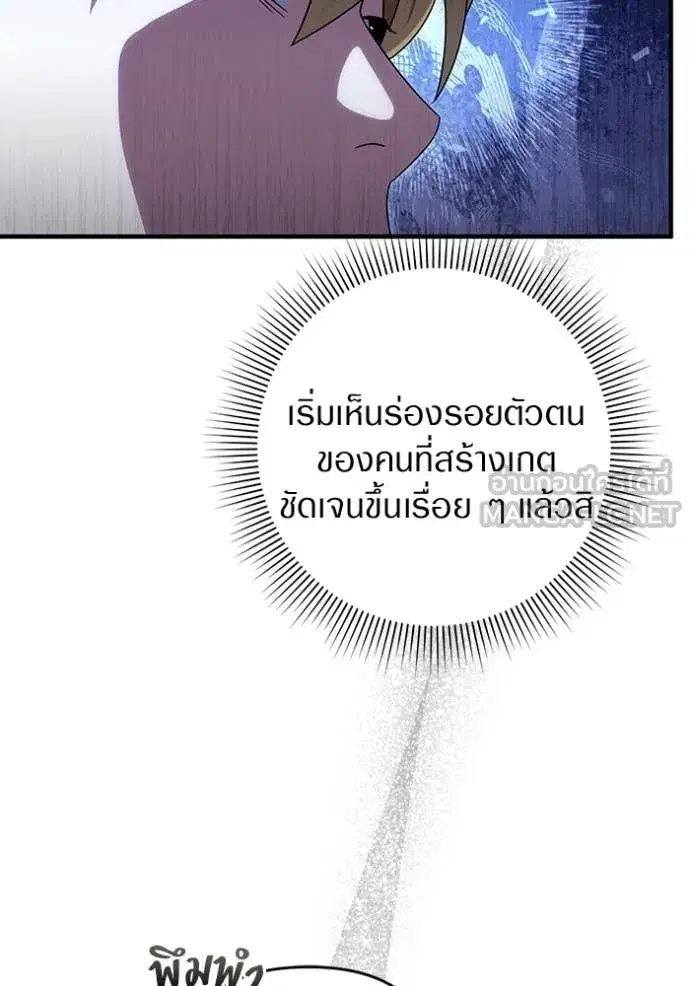 หน้า 100 จาก 146