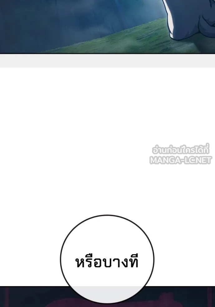 หน้า 42 จาก 214