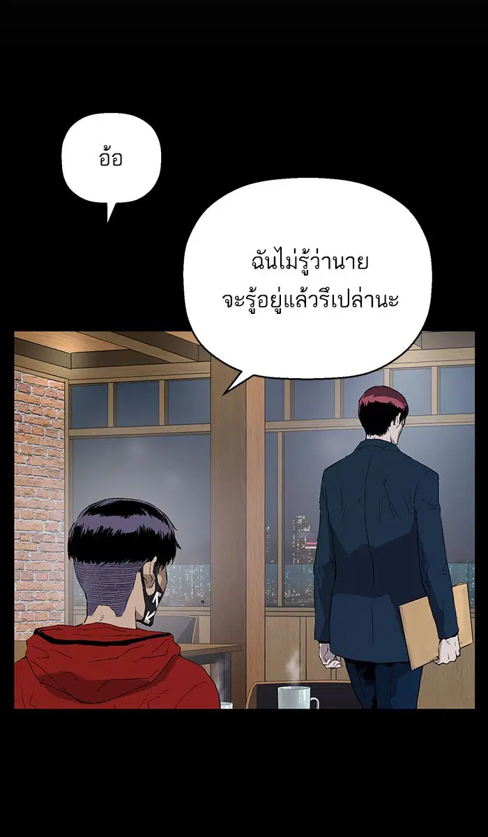 หน้า 9 จาก 109