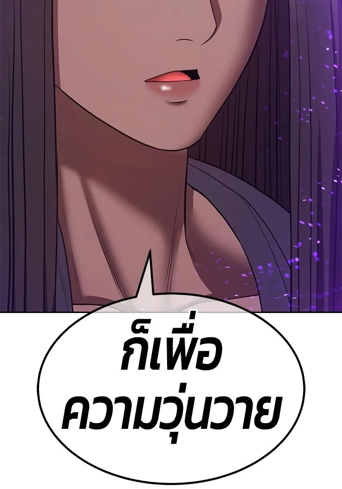 หน้า 104 จาก 404