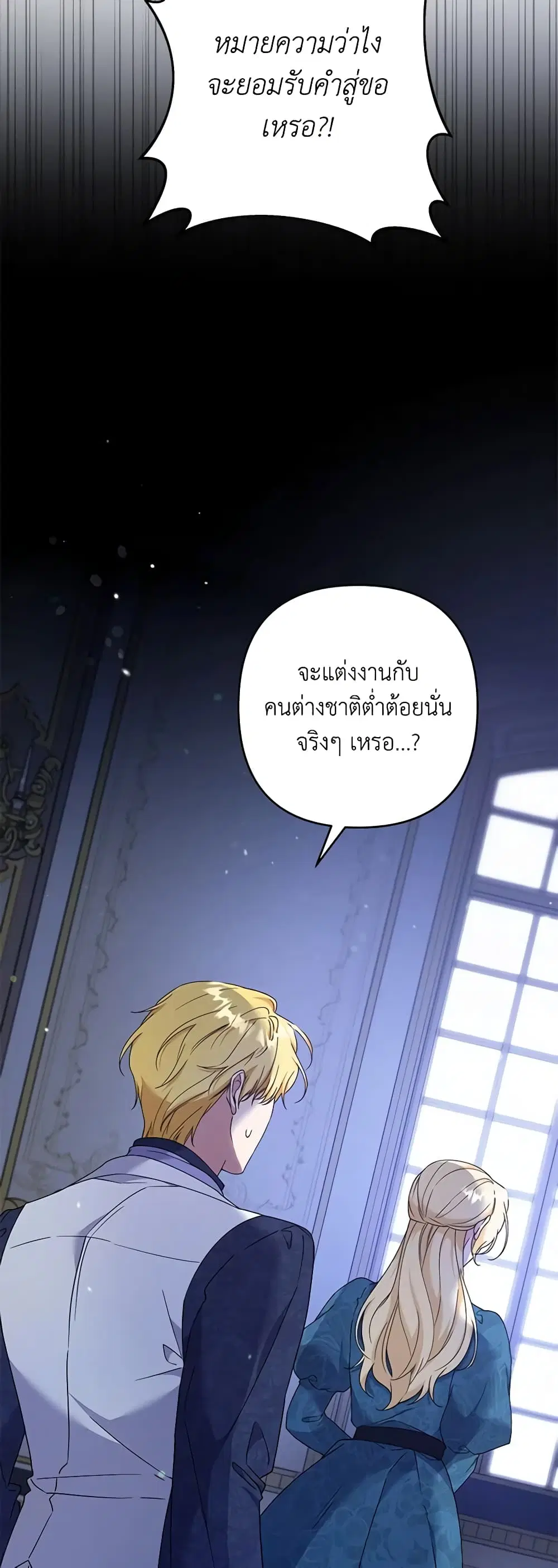 หน้า 30 จาก 46