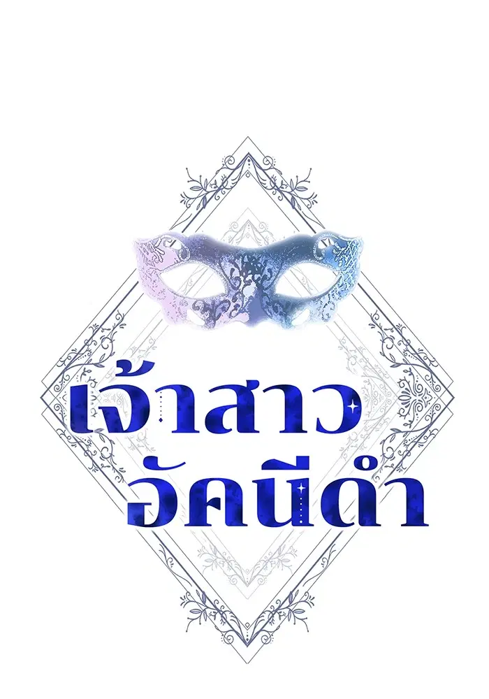หน้า 32 จาก 123