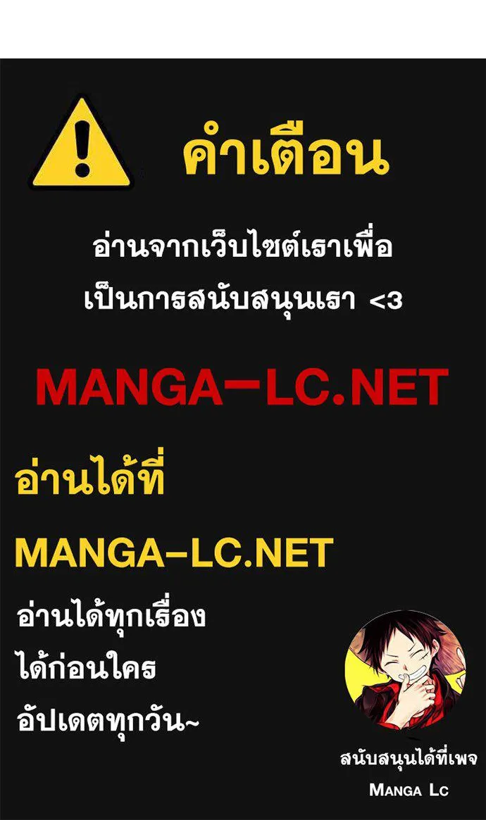 หน้า 169 จาก 169