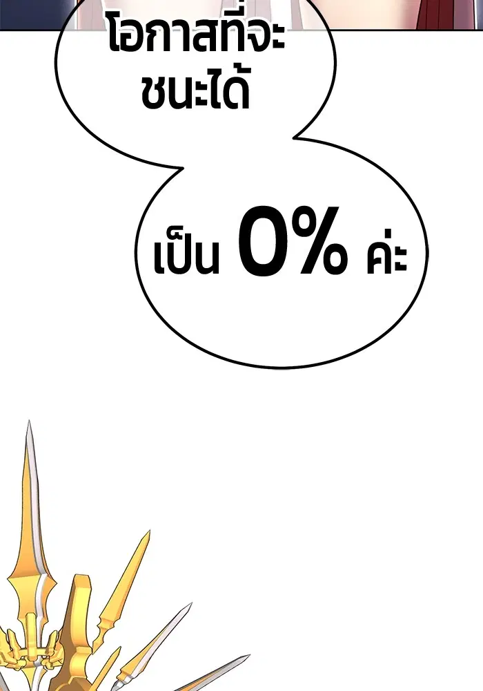 หน้า 369 จาก 448