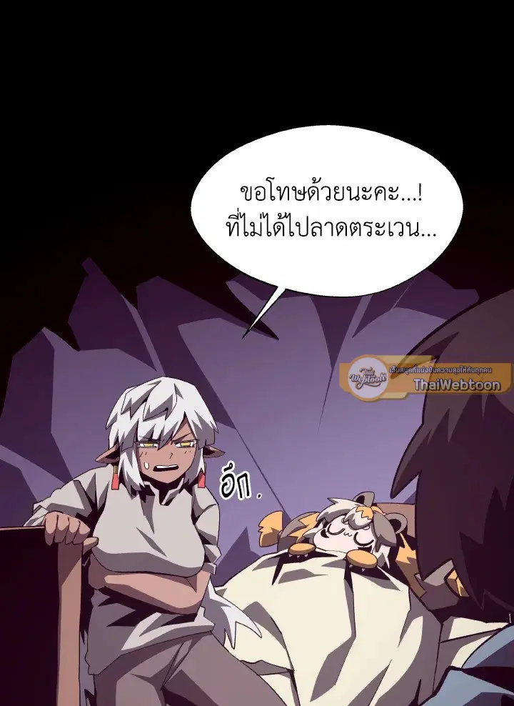 หน้า 36 จาก 128