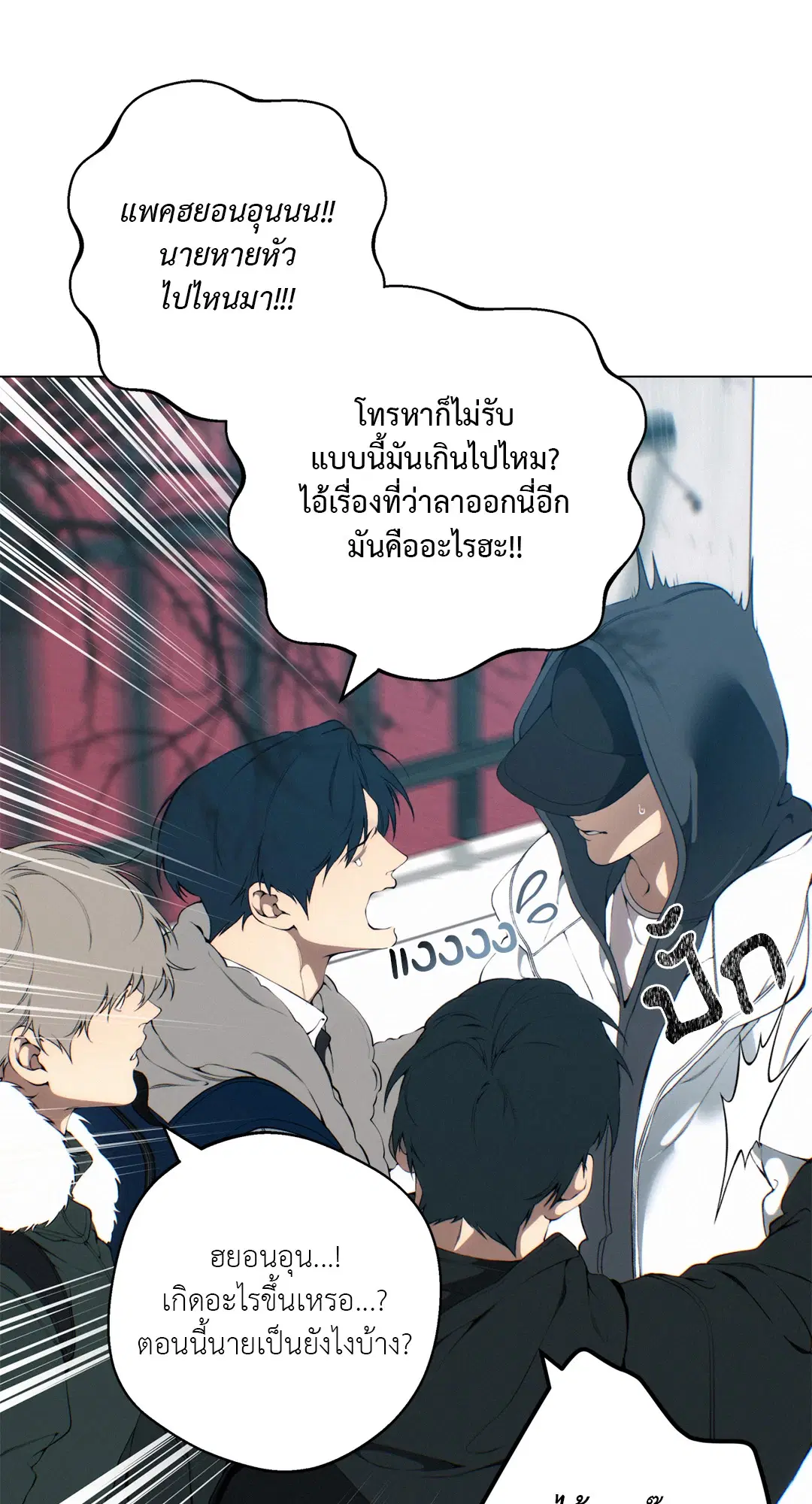 หน้า 32 จาก 62