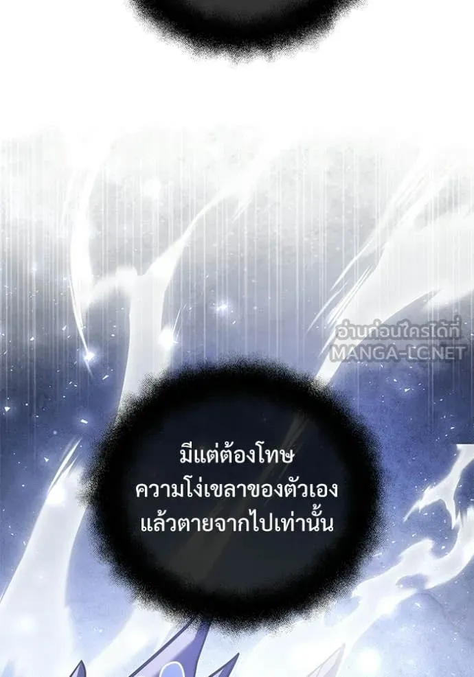 หน้า 57 จาก 177