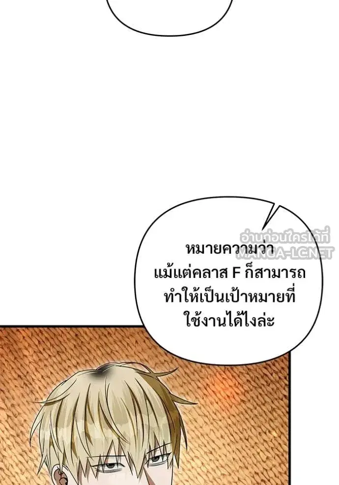 หน้า 60 จาก 134