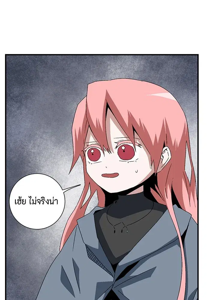 หน้า 59 จาก 115