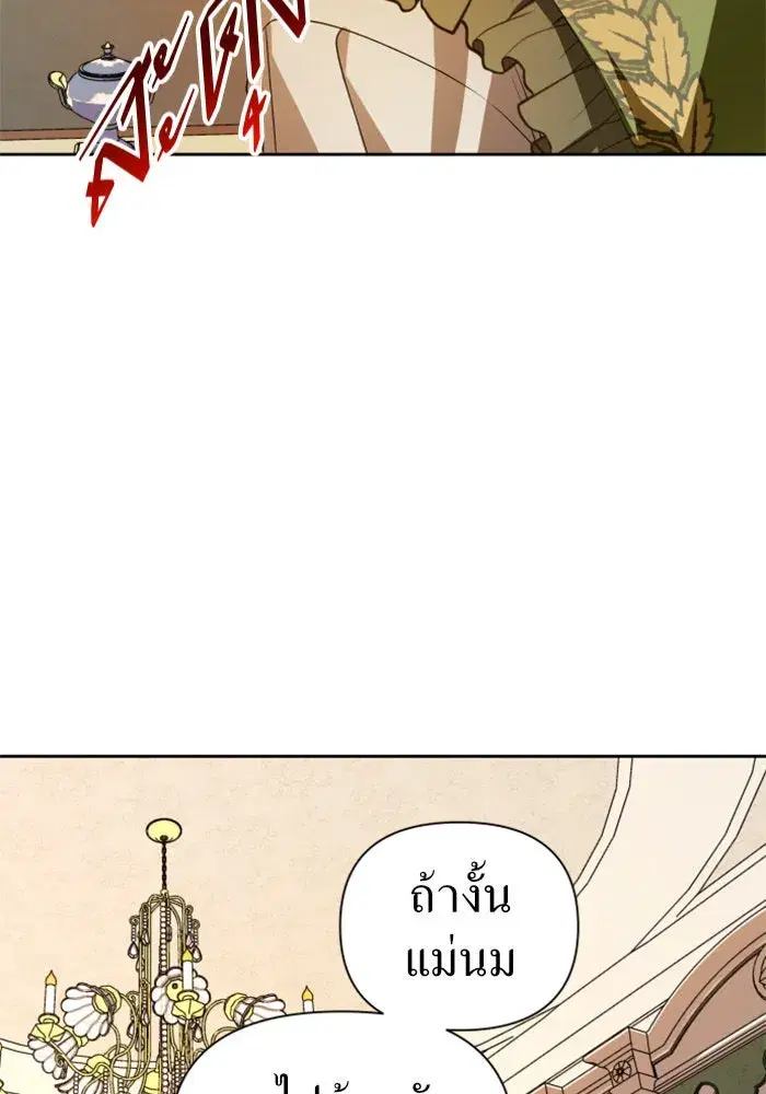 หน้า 38 จาก 134
