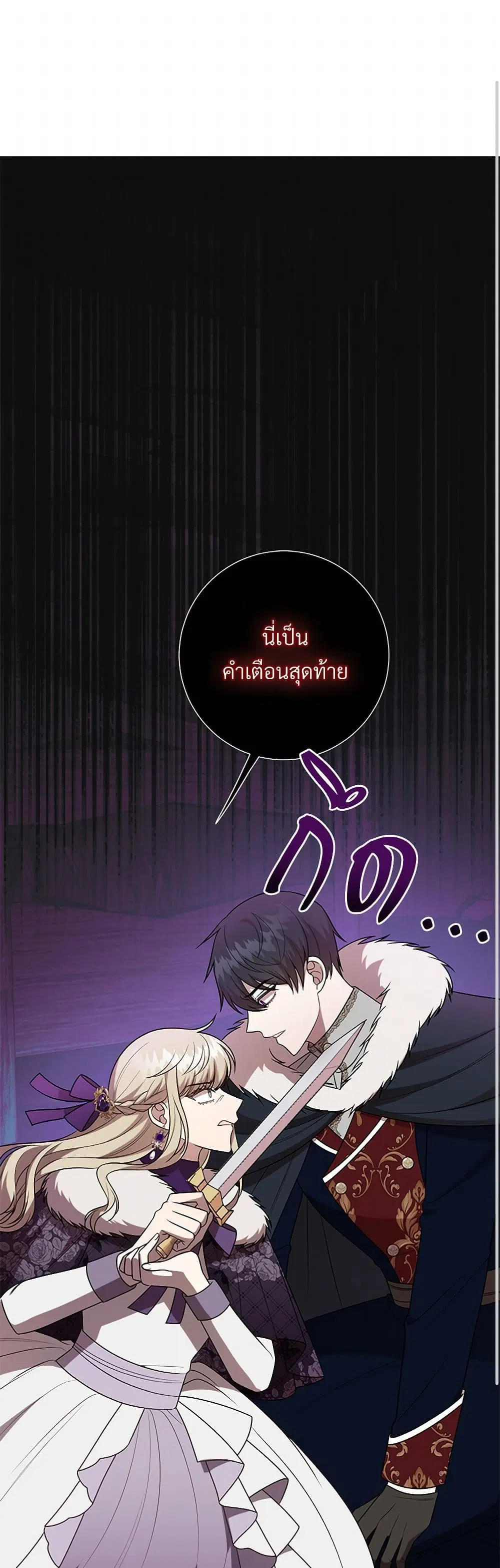 หน้า 1 จาก 40