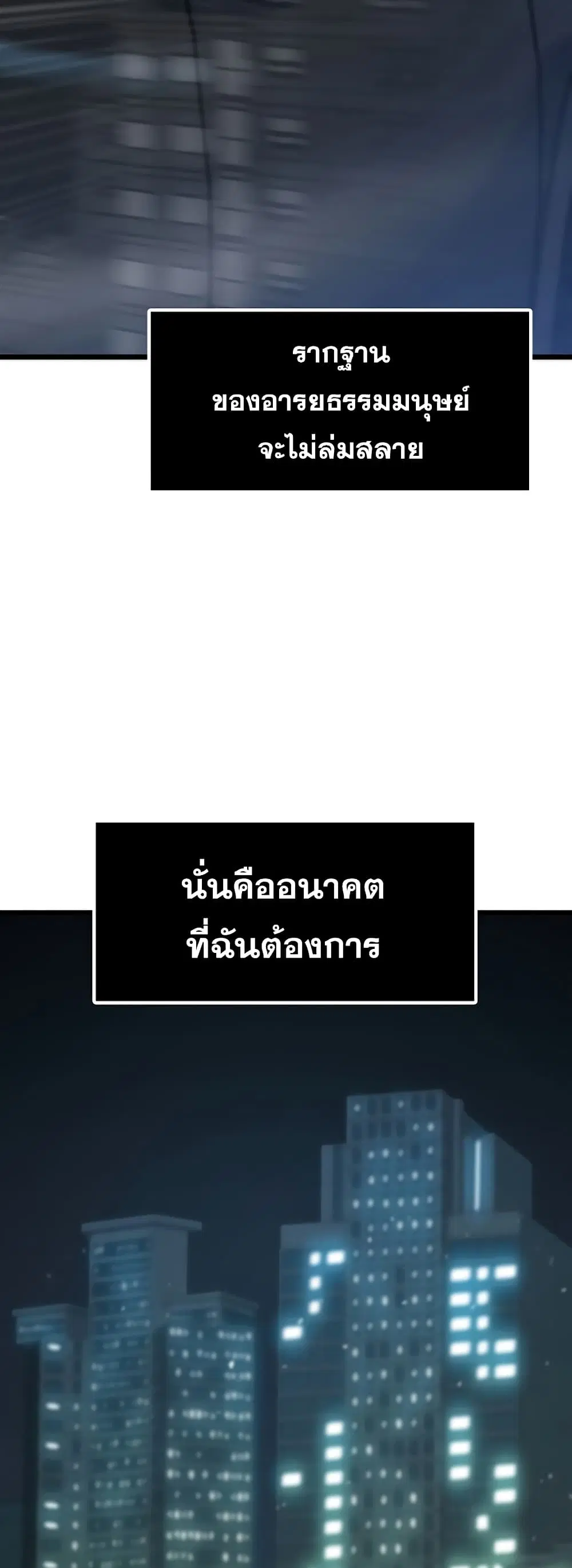 หน้า 18 จาก 90